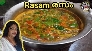 🔷🔥Rasam: The Easiest Soup You