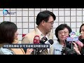 鏡週刊 鏡爆政治》民進黨主席補選落敗 游盈隆：會回來一起打拚