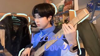 onewe's cya bass cover of kick back