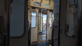 亀有駅のドアすごい#shorts #電車 #鉄道 #train