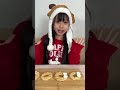 【小学生お菓子作り】リースパイが作るの楽しい・おいしいで最高すぎクリスマス