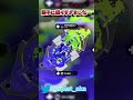 【スプラトゥーン2】調子に乗りすぎて大戦犯をかましてしまう男 shorts