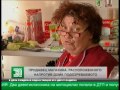 Предполагаемый убийца 10 летнего школьника из Каслей