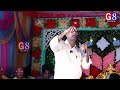 penmetsa subbaraju latest speech about why do akshintas in marriage