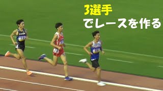 ノングランプリ男子5000ｍTR2組　織田記念陸上2021