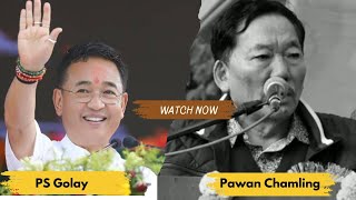 Sikkim-Darjeeling Merger: Fact or Political Drama? PS Golay \u0026 Pawan Chamling