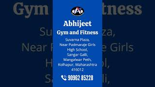Abhijeet Gym And Fitness