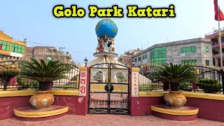 Way to Golo park Katari Udayapur, Eastern Nepal | Most Beautiful Area | 4K Video | TownVillageView