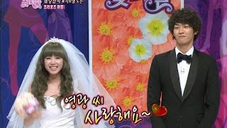 【TVPP】Hyosung(Secret) - Proposal to Kim Youngkwang, 효성(시크릿) - 김영광에게 프러포즈 @ Flowers