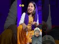 उफ़ ये गन्दी हवाएं 😂🤣 comedy jaatni funny shorts reelit