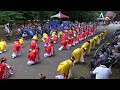 第8回よさこい祭りin光が丘公園 2014 7 20 「よさこい飯能乱舞」