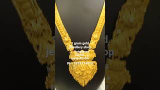 New 1gm gold shop               📍Indradhanu market, bbsr.📞:-7978774970