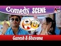 Ganesh & Bhavana Mennon General Knowledge Comedy Scene | Romeo| Golden Star Ganesh Komedy