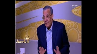 هنا العاصمة | عادل حمودة يكشف علاقة جمال عبد الناصر بسيد قطب وحاكيات منزل حلوان