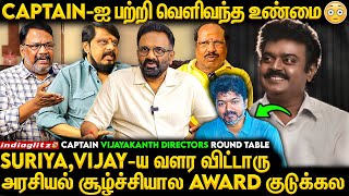 அந்தரத்துல Helicopter Fight அது அவர் எடுத்த முடிவு 😨 - Captain Vijayakanth Directors Round Table 🔥