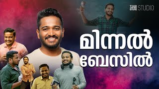 സ്റ്റാർഡം പിടികൂടാത്ത ബേസിൽ ജോസഫ് | Basil Joseph | Cue Studio