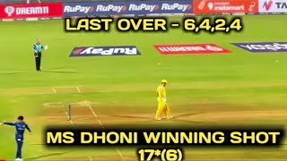 MS DHONI Last Ball Four Vs Mumbai | Ms Dhoni Batting Today Vs Mumbai Indians | CSK Vs MI | IPL 2022