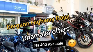 Dergaon Highway Bajaj Dealer | Special offers and details | and upcoming new bike