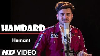 Hamdard | Ek Villain | Cover Song By Hemant | T-Series StageWorks