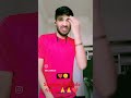 तू तो कह चि थारी रि चू अब या काई हो च short youtube comedy bollywood india love trending