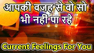 💯📲TRUE CURRENT FEELINGS OF YOUR LOVE❤️‍🔥HINDI TAROT CARD READING❤️NO CONTACT📵TIMELESS ALL SING TAROT