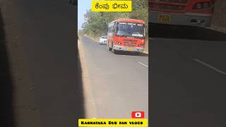 #nwkrtc #massentry#mass_status  #ಮಂಗಳೂರು #ksrtc_nta #travel #busfansindia #