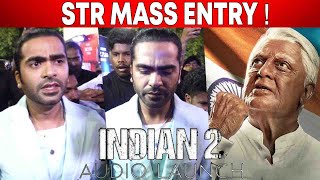 Simbu🔥Mass Entry at Indian 2 Audio Launch