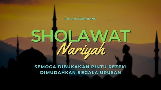 Sholawat Nariyah, Lirik Arab & Terjemah, Merdu Menyentuh Hati, Sholawat Tanpa Musik #03