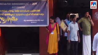 കാസർകോട് വോട്ടെടുപ്പ് ഒരുക്കങ്ങൾ അവസാനഘട്ടത്തിൽ | Kasaragod Loksabha election2019