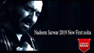 Nadeem Sarwar Promo Noha 2019 _ Nadeem Sarwar New Nohay 2019