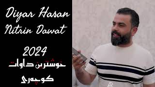 Diyar Hasan Nitrin Dawat ( Zaynal Bag ) 2024 / دیار حەسەن داوات ( زەینەل بەگ ) ٢٠٢٤