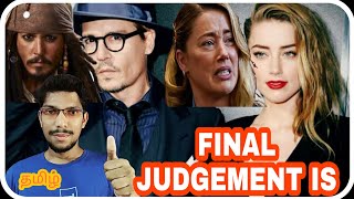 Johnny deep Amber heard case  final judgement is.......???😱😱😱