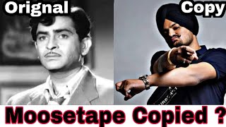 Sidhu Copy Song || Sidhu MooseWala Copy Music And Lyrics || MooseTape Copied ?|| Punjab Live