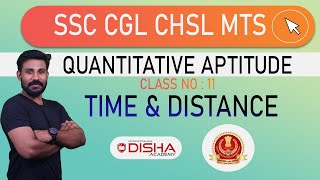 Time & distance Class #11 - SSC CHSL CGL MTS - Class in Malayalam - Easy Methods | SSC RRB Bank