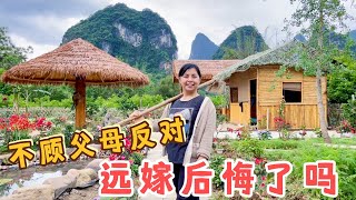 29岁宝妈不顾父母反对，远嫁给广西农村穷小子，如今过得怎么样了