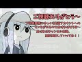 【voiceroid実況】結月ゆかりのマインクラフト【ライブ】