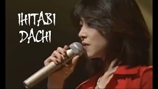 [VIETSUB] いい日旅立ち - 谷村新司 \u0026 中森明菜 (IHITABIDACHI - SHINJI TANIMURA \u0026 AKINA NAKAMORI