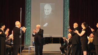 აკაკი ხორავას დაბადებიდან 120 წლისთავისადმი მიძღვნილი საიუბილეო საღამო