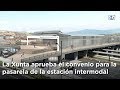 La Xunta aprueba el convenio para la pasarela de la estación intermodal