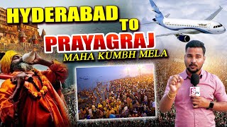 Hyderabad To Prayagraj Maha Kumbh Mela | Kumbh Mela 2025 | SumanTV Mantralayam