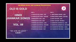 Old Is Gold  Hindi Jhankar Songs   Vol08   Do Sur Ek Geet  Album 2 II 2019 480p