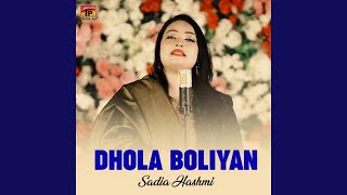 Dhola Boliyan