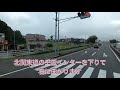 スパゲッティは運転できません⁉️【おもしろ看板】