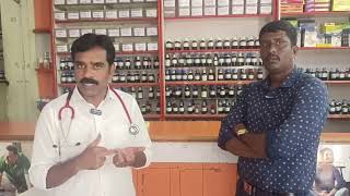 ஹோமியோபதி மருத்துவ பயன்பாடு| Homeopathy hospital Dr.Ayush Explained Benefits |Adengappapathinoruperu