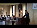 第５回　日本そば文化学院　全国高校生そば打ち大会