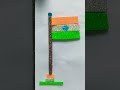 shortvideo viral craft aye watan mere national colour national flag 🇮🇳🇮🇳🇮🇳🇮🇳🇮🇳👍👌❤️❤️🇮🇳🇮🇳🇮🇳🇮🇳