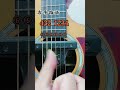 吉他 吉他教学 吉他弹唱 你猜这是什么歌，简单又好弹 快手 guitar solo music