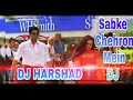 sabke chehron mein dj harshad full song film kaun hai jo sapno me aaya