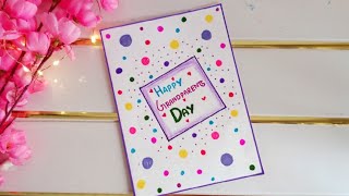 🥰white paper🥰Grandparents day greeting card making easy | Happy Grandparents day card drawing