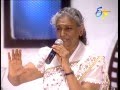 Jhummandi Naadam - (S. Janaki) Episode - 3